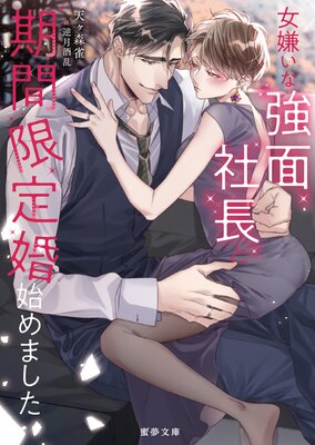 �������ʶ��̼�Ĺ�ȴ��ָ��꺧�Ϥ�ޤ���