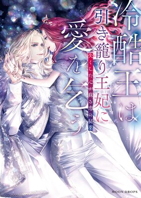 ��󲦤ϰ����Ƥ겦�ޤ˰���� �������������ɤ���������