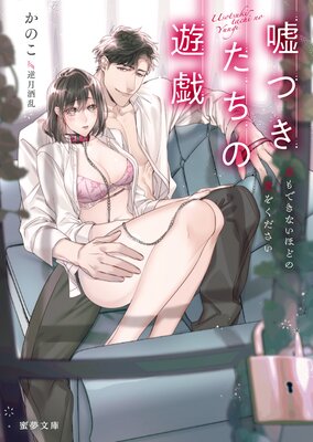 ���Ĥ�������ͷ�� ©��Ǥ��ʤ��ۤɤΰ��򤯤�����