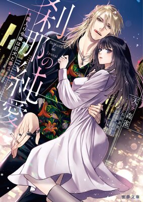 ����ν㰦 ��Ȣ�������϶������֤���