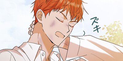 優しいあなたを守る方法 第52話【フルカラー】