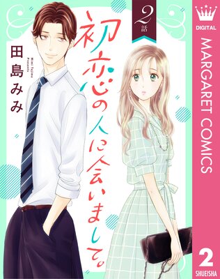 ��ñ����۽����οͤ˲񤤤ޤ��ơ�