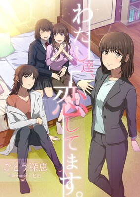 �錄��ã�������Ƥޤ���