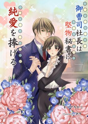 ����ʼ�Ĺ�Ϸ�ʪ���˽㰦��������