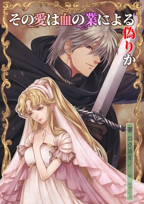 ���ΰ��Ϸ�ζȤˤ�뵶�꤫