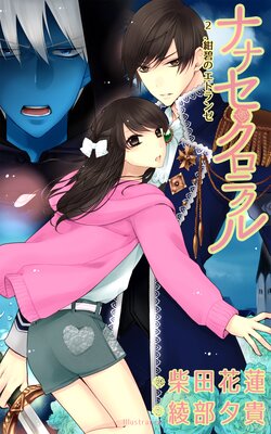 �ʥʥ��������˥���ݰ����������̡����륯�Ͻ���5����������ߤ���2���ˤΥ��ȥ��