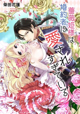 ��ɱ�ͤϺ���Ԥ˰����줹���Ƥ���