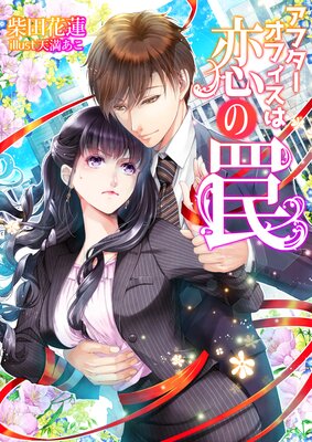 ���ե������ե����������