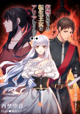 ���������ä�ž�������ϥ��ꥢ�򤦤�����ɽ��