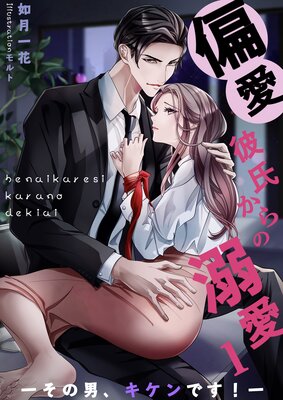 �а���ᤫ���Ů����ɽ��