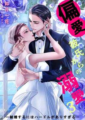 �а���ᤫ���Ů��