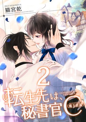 ž����ϡ����C���Ⲧľ°��