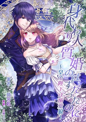 ������ͼ����ΤϤ����ä��Τˡ������Ų���Ů��ϵ��