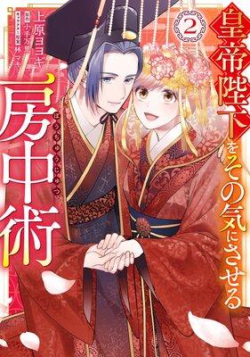 �����Ų��򤽤ε��ˤ�����˼���