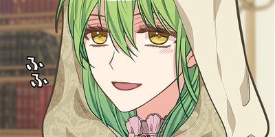 私を捨ててください 第30話【フルカラー】
