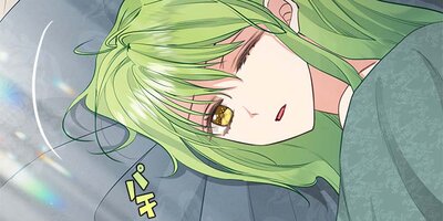 私を捨ててください 第61話【フルカラー】