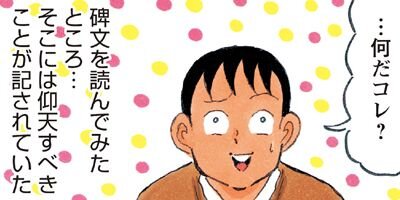 ���ҥ�á�������̶��ֱ� 23�ڥե륫�顼��