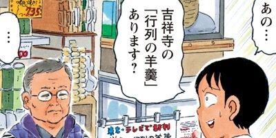 ���ҥ�á�������̶��ֱ� 35�ڥե륫�顼��