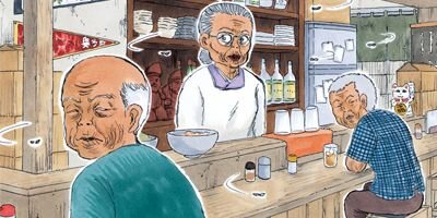 ���ҥ�á�������̶��ֱ� 39�ڥե륫�顼��