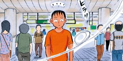 ���ҥ�á�������̶��ֱ� 40�ڥե륫�顼��