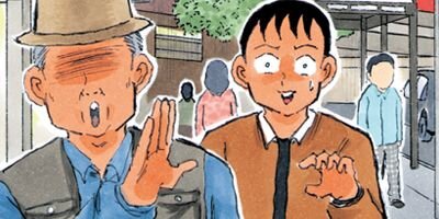 ���ҥ�á�������̶��ֱ� 44�ڥե륫�顼��