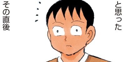 ���ҥ�á�������̶��ֱ� 49�ڥե륫�顼��