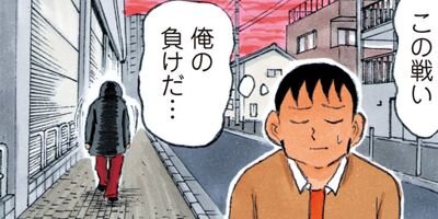 ���ҥ�á�������̶��ֱ� 50�ڥե륫�顼��