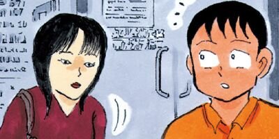 ���ҥ�á�������̶��ֱ� 57�ڥե륫�顼��