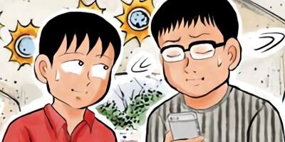 ���ҥ�á�������̶��ֱ� 59�ڥե륫�顼��