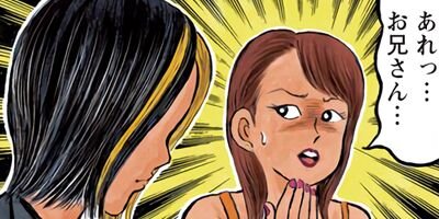 ���ҥ�á�������̶��ֱ� 63�ڥե륫�顼��