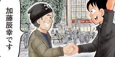 ���ҥ�á�������̶��ֱ� 72�ڥե륫�顼��