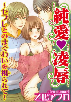 �㰦��ο�������ե�ȤΤޤ��襤�����ơ�