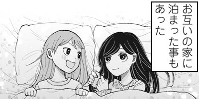 �ᤰ����󡢤̤�����ߤǤ��ä�������͡� 1