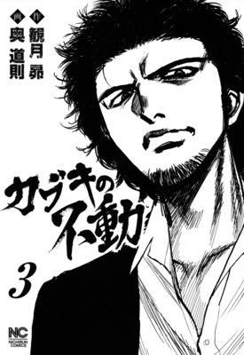 ���֥�����ư