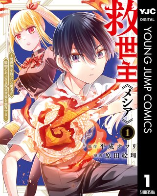 ������ԥ᥷���ա���������ߤä���ͦ�Ԥ���ʪ�Τ��դ�븽��������̵�Ф���� 1