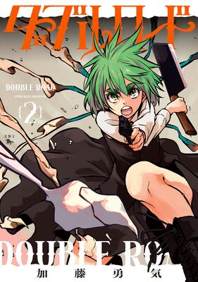 ���֥������ 2