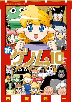 �����Υ�