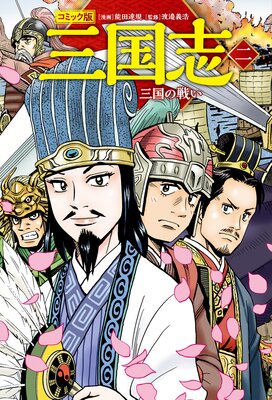 ���ߥå��� ����� �� ������襤