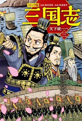 ���ߥå��� ����� ������