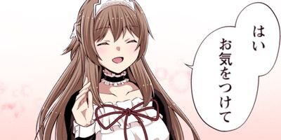 �����ͦ�ԡʥ��ߥå��� 108�ڥե륫�顼��