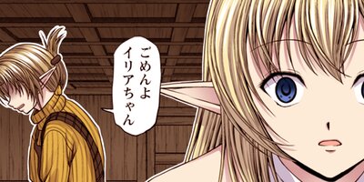 ����ɤΥ����Ȥʼ��վ�ʥ��ߥå��� 85�ڥե륫�顼��