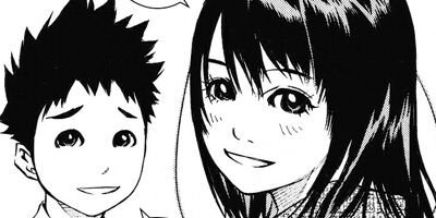 �Ѥ��Ƥ� 143