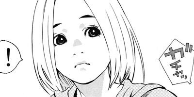 �Ѥ��Ƥ� 155