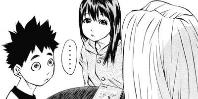 �Ѥ��Ƥ� 158