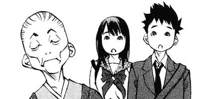 �Ѥ��Ƥ� 159