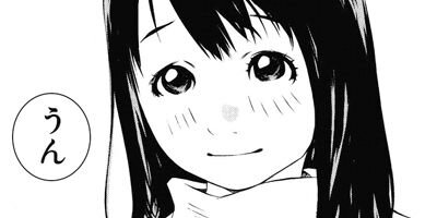 �Ѥ��Ƥ� 190