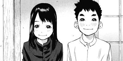 �Ѥ��Ƥ� 196