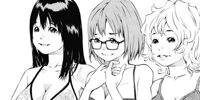 �Ѥ��Ƥ� 202