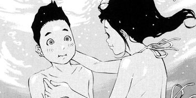 �Ѥ��Ƥ� 205