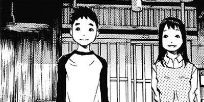 �Ѥ��Ƥ� 208